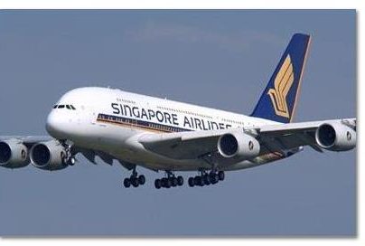 сингапурские авиалинии авиабилеты победа билеты авиа 