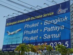 Бангкок Эйруэйз Bangkok Airways Билеты в Туру Билеты в Тюмень Билеты в Улан-Удэ Билеты в Ульяновск