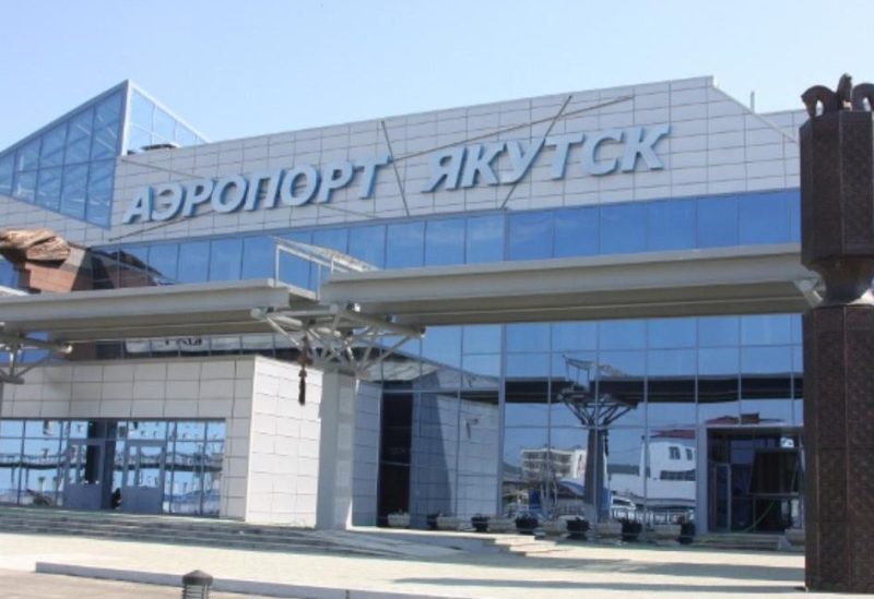 Авиабилеты в Якутск