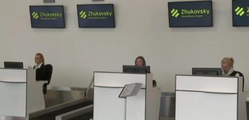 Официальный сайт аэропорта Жуковский