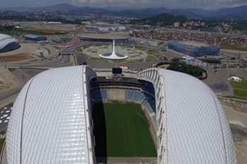 The Olympic Park in Sochi